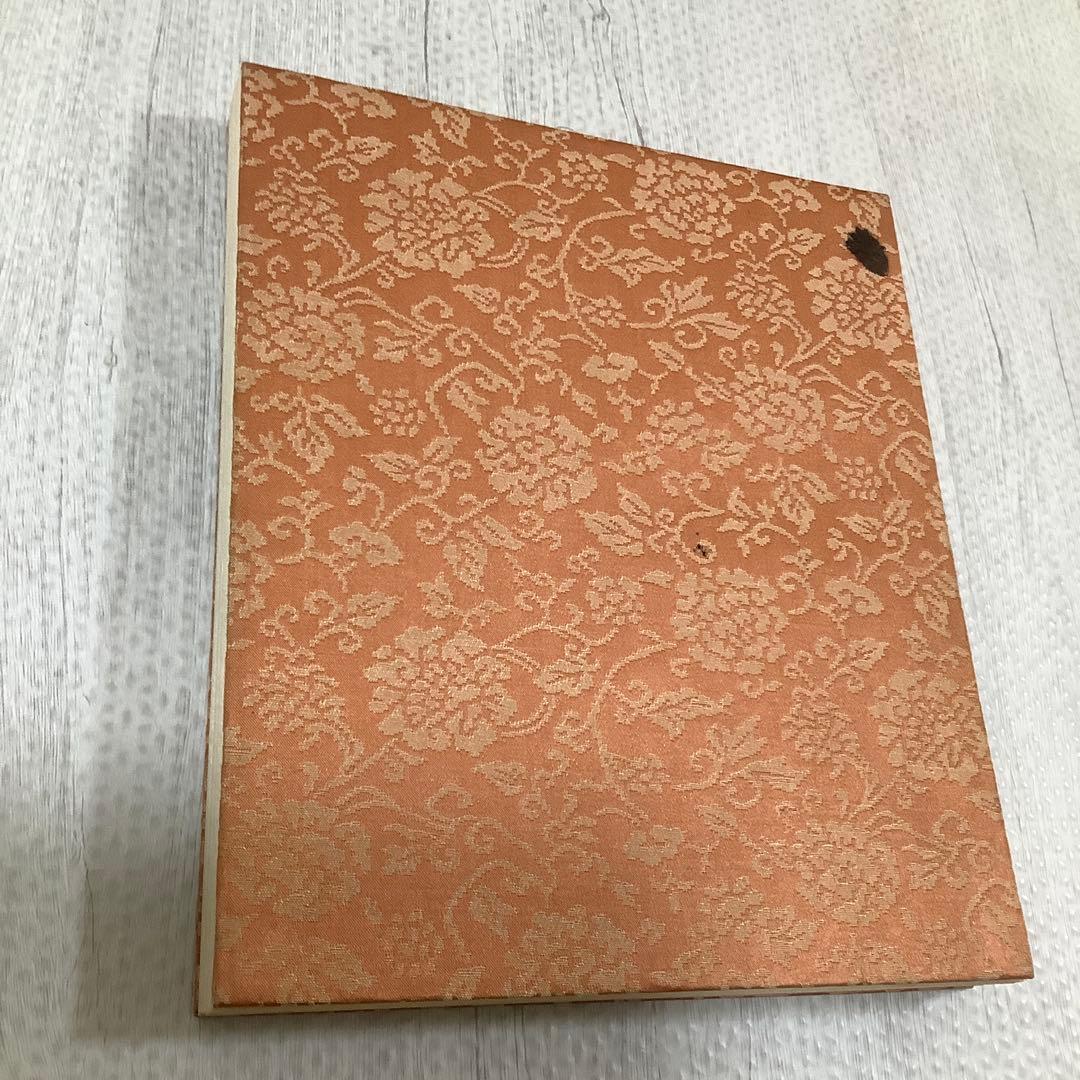 継色紙　豪華折帖複製　書芸文化院
