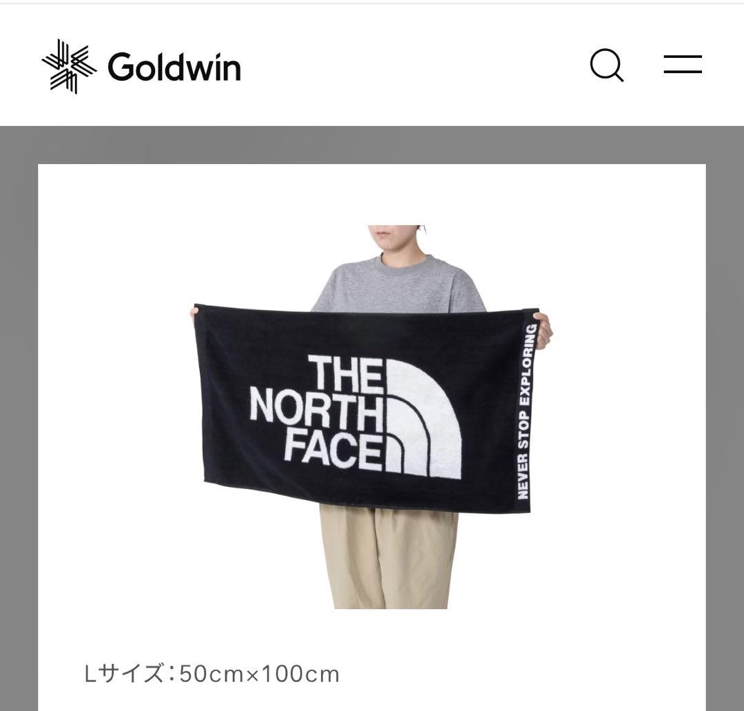 【新品】THE NORTH FACE コンフォートタオル 3サイズセット
