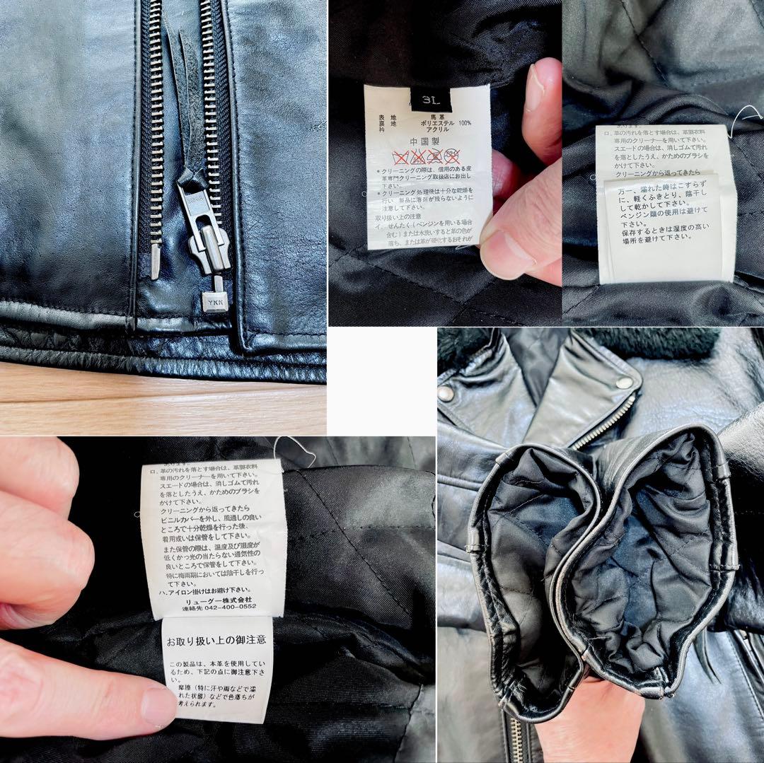 美品 Liugoo Leathers 馬革 ライダースジャケット 脱着式襟ボア
