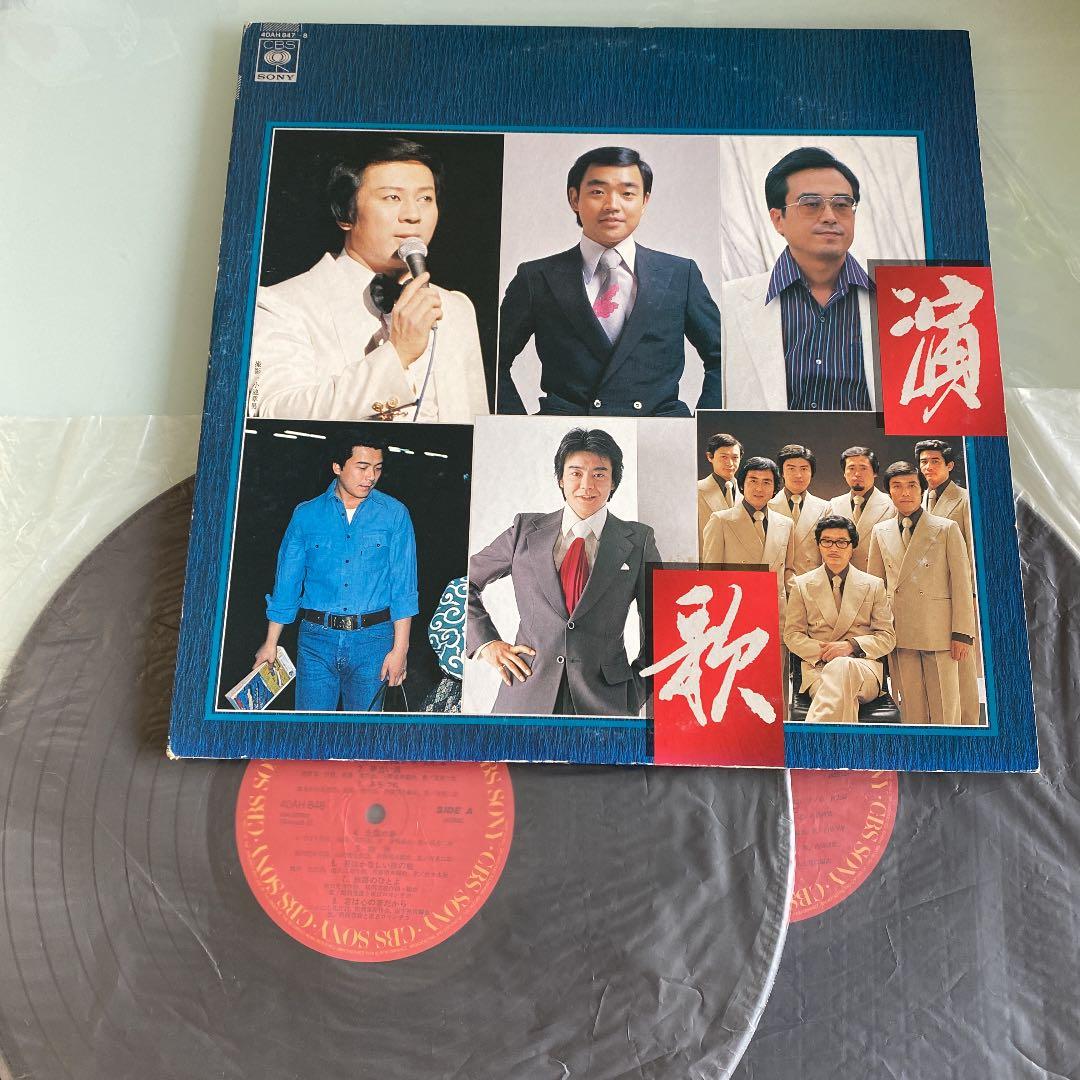 ☆ レア・希少 ☆ LP レコード ２枚組　THE BEST 演歌