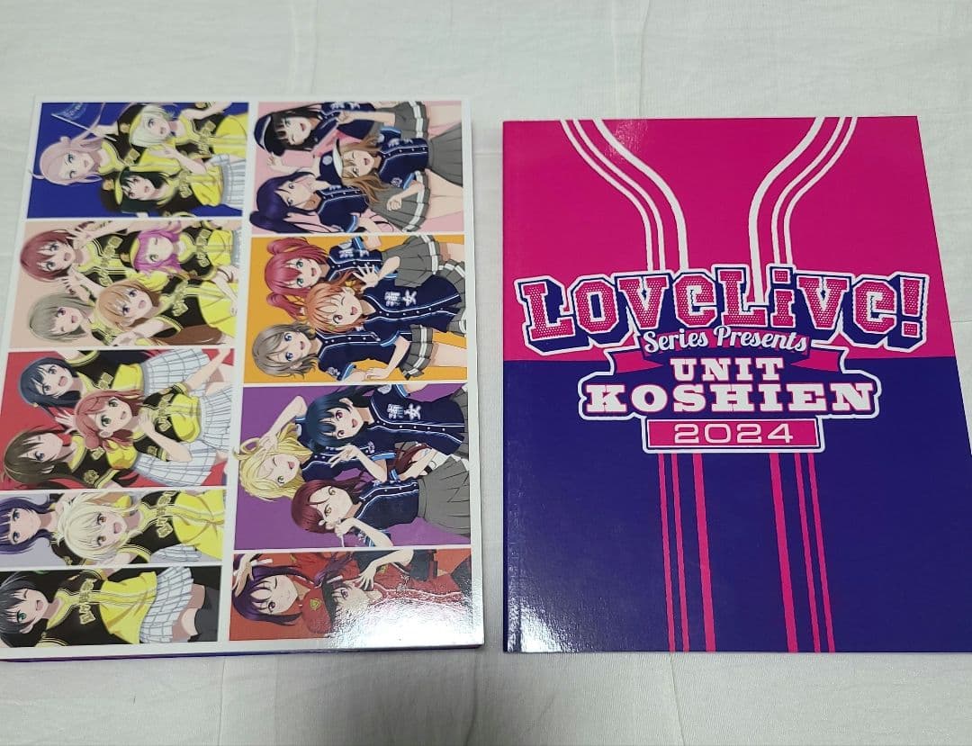 ラブライブ　ユニット甲子園　Blu-ray