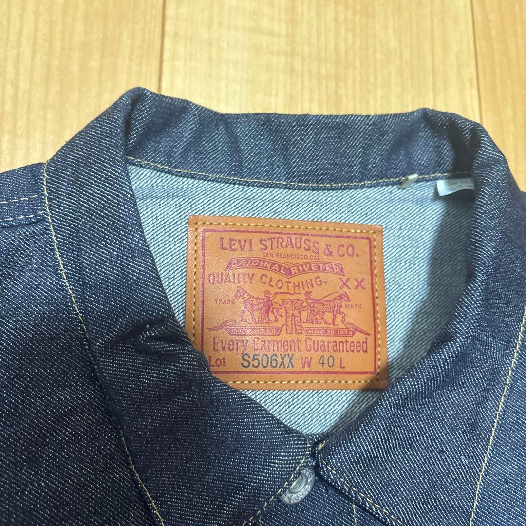 LEVI’S 大戦モデル S506XX1944 40(M)
