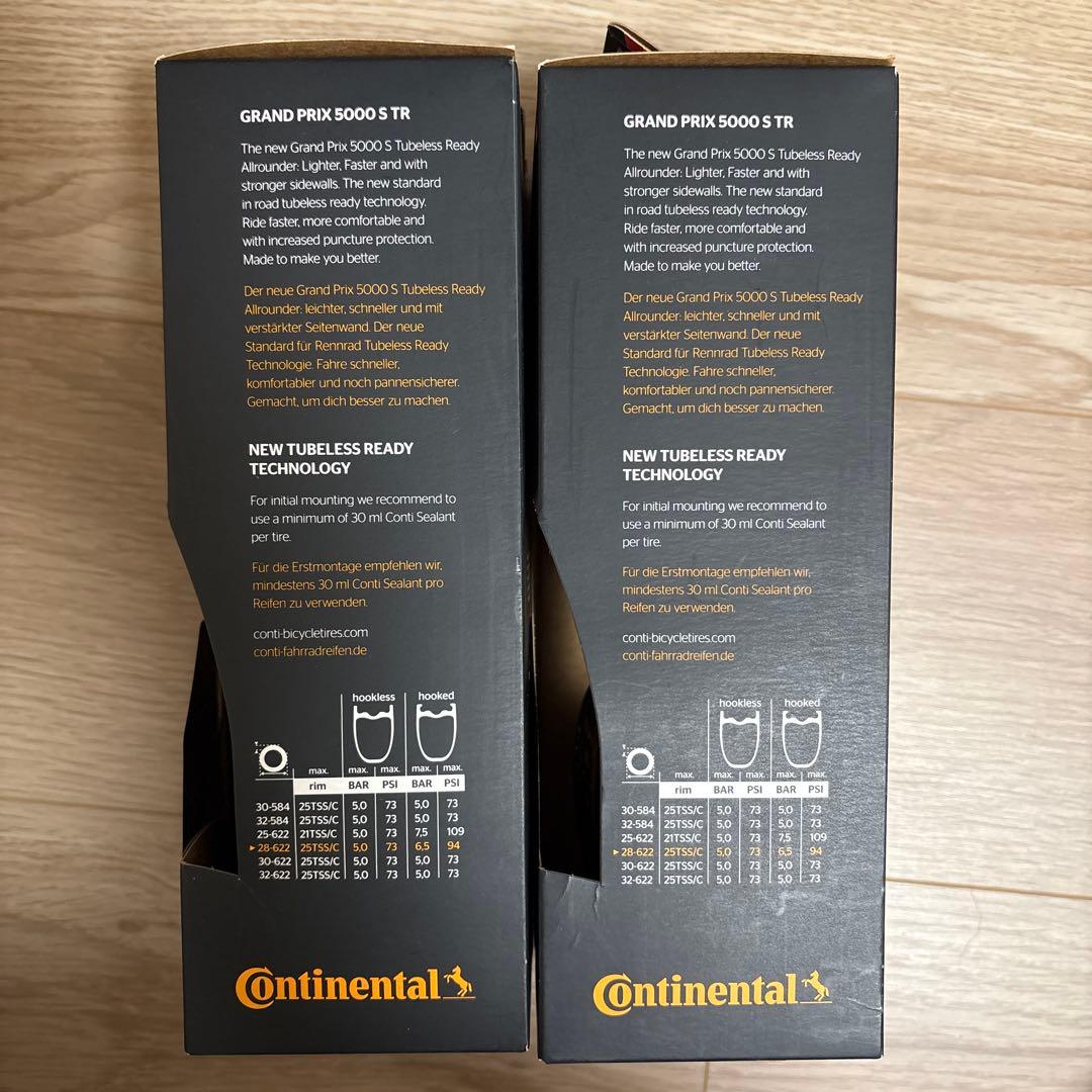新品Continental Grand Prix 5000 S TR 2個セット