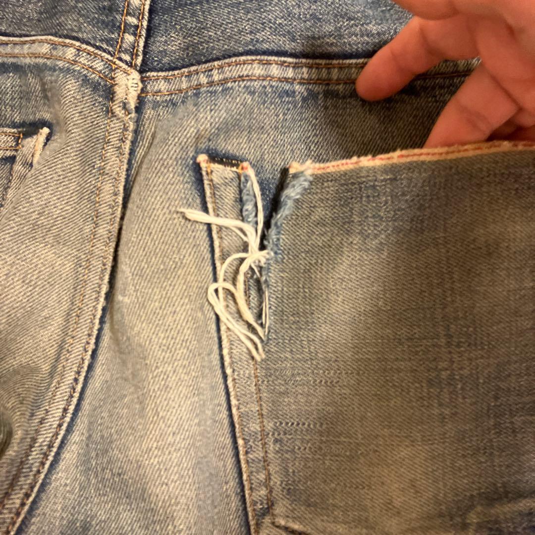 グッドイナフ