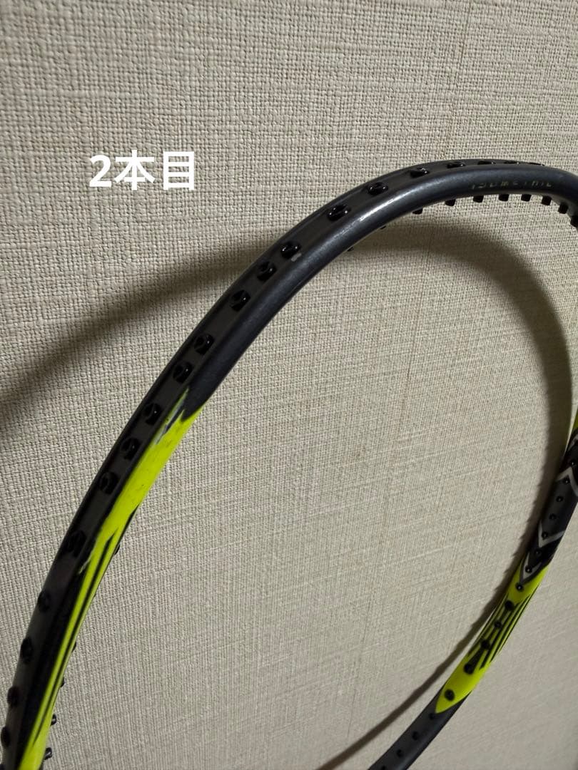 アークセイバー 7 プロ2本　4U G5