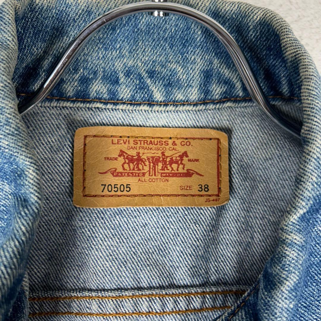 リーバイス☆70505 デニムジャケット Gジャン 色落ち 雰囲気抜群 J22