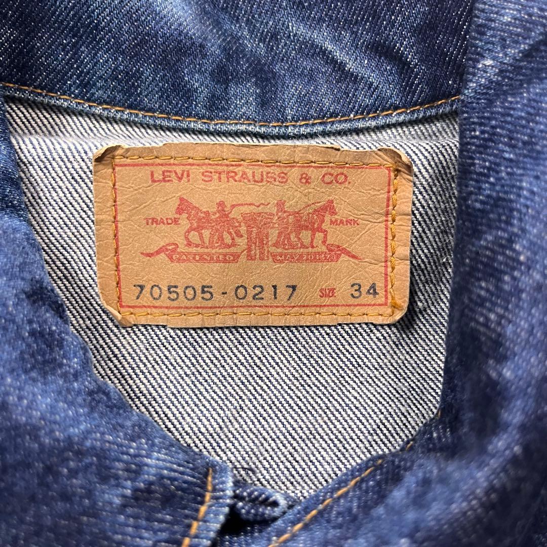◎70s LEVI’S 70505 真っ紺 BIGE 移行期 デニムジャケット