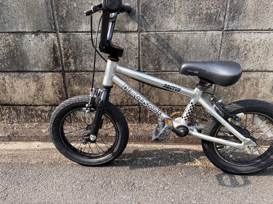 キッズ BMXバイク ダーカスワン シルバー 14インチ 子供用自転車