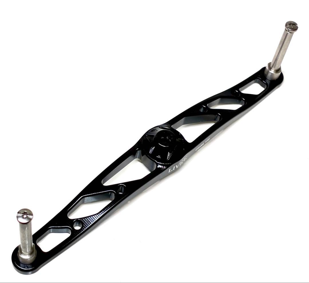 リブレ ハンドルプレート クランク 130mm 　ダイワB1 左右用ナット付
