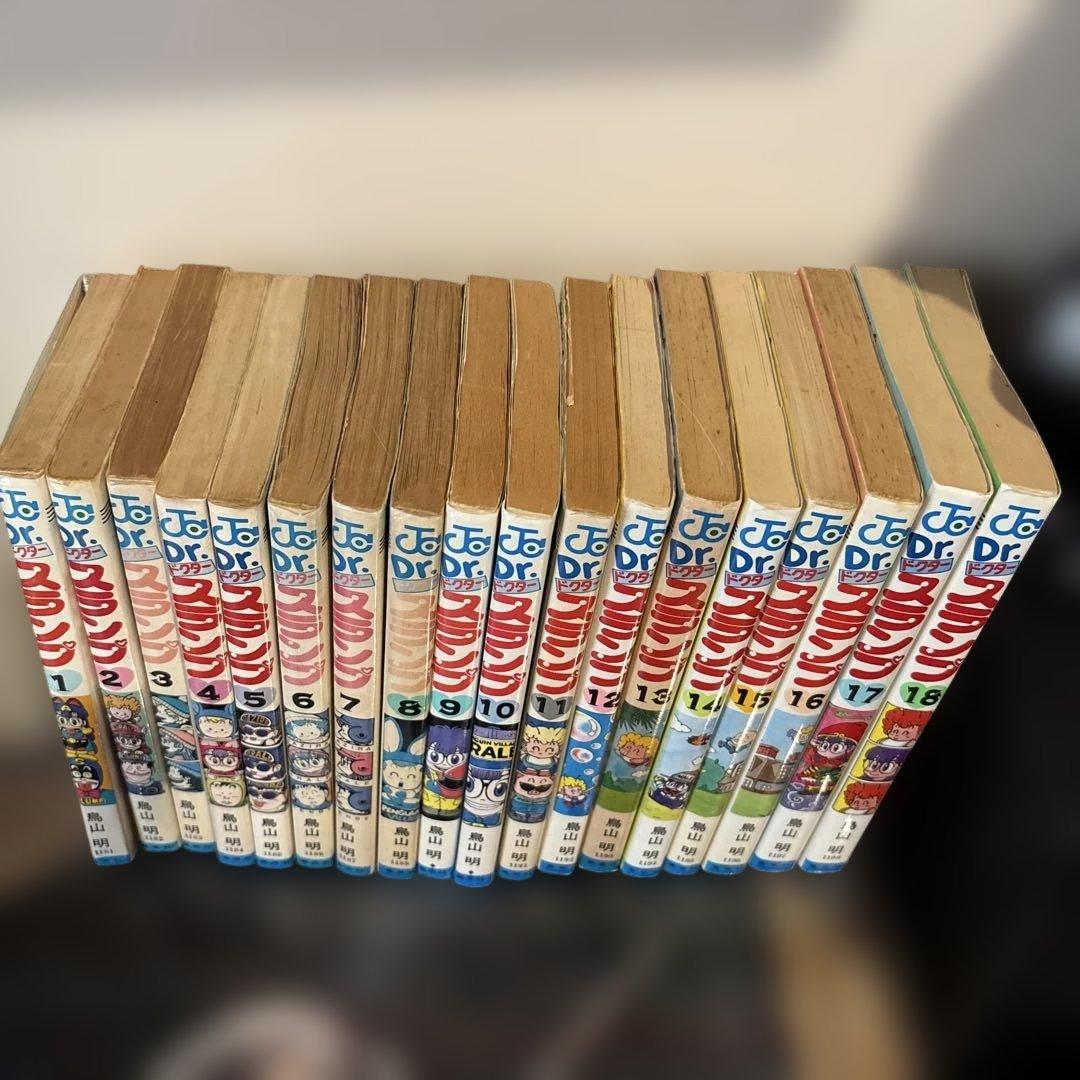 Dr.スランプ 全巻セット 1-18巻
