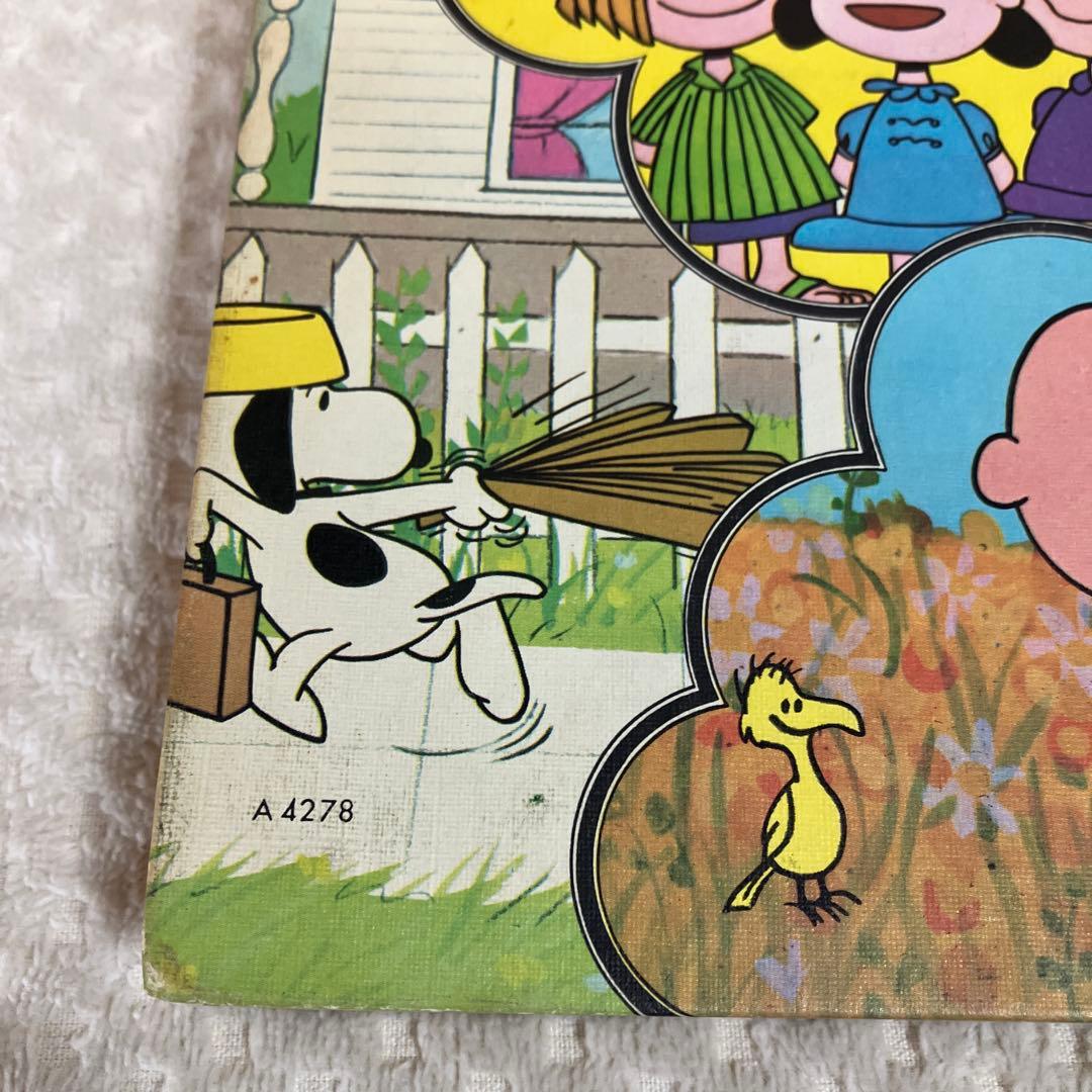 The Charlie Brown Dictionary スヌーピー 英語辞書