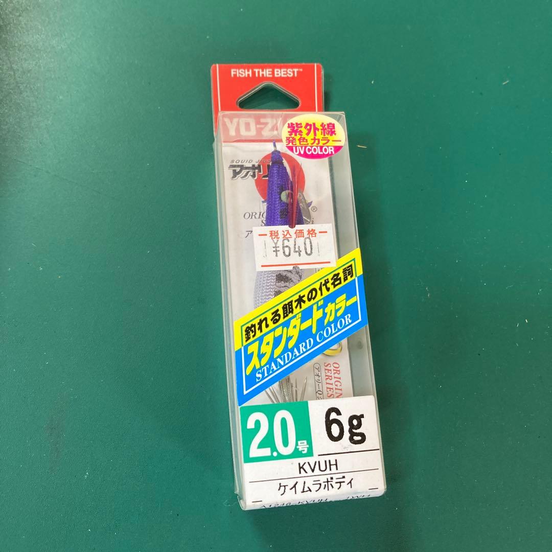 シマノ　セフィア　ケース入り　エギ20本