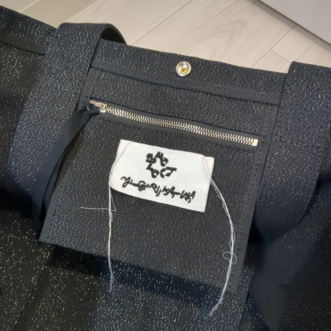 コグマ