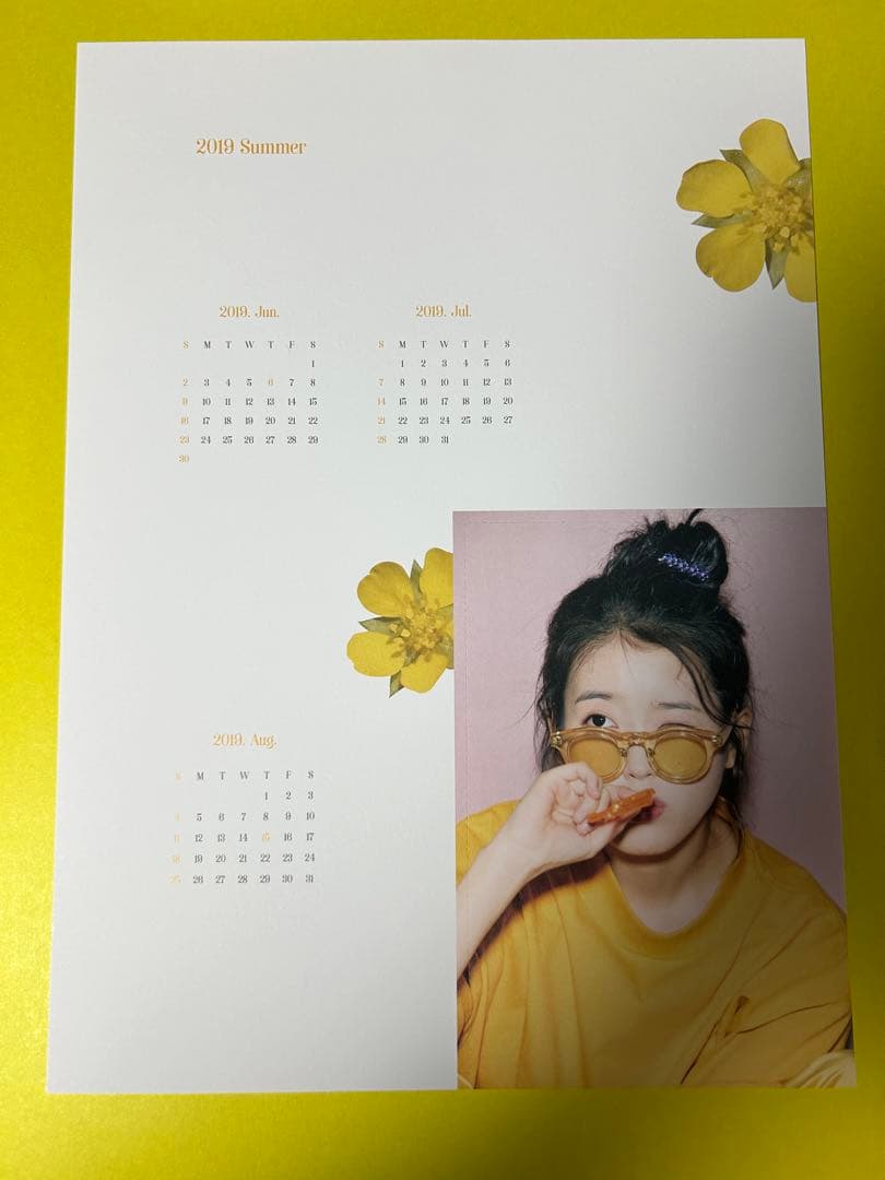 IU 2019 シーズングリーティング