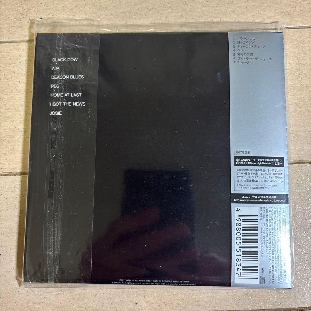 限定 紙ジャケ SHMCD Steely Dan 7枚セット スティーリー・ダン
