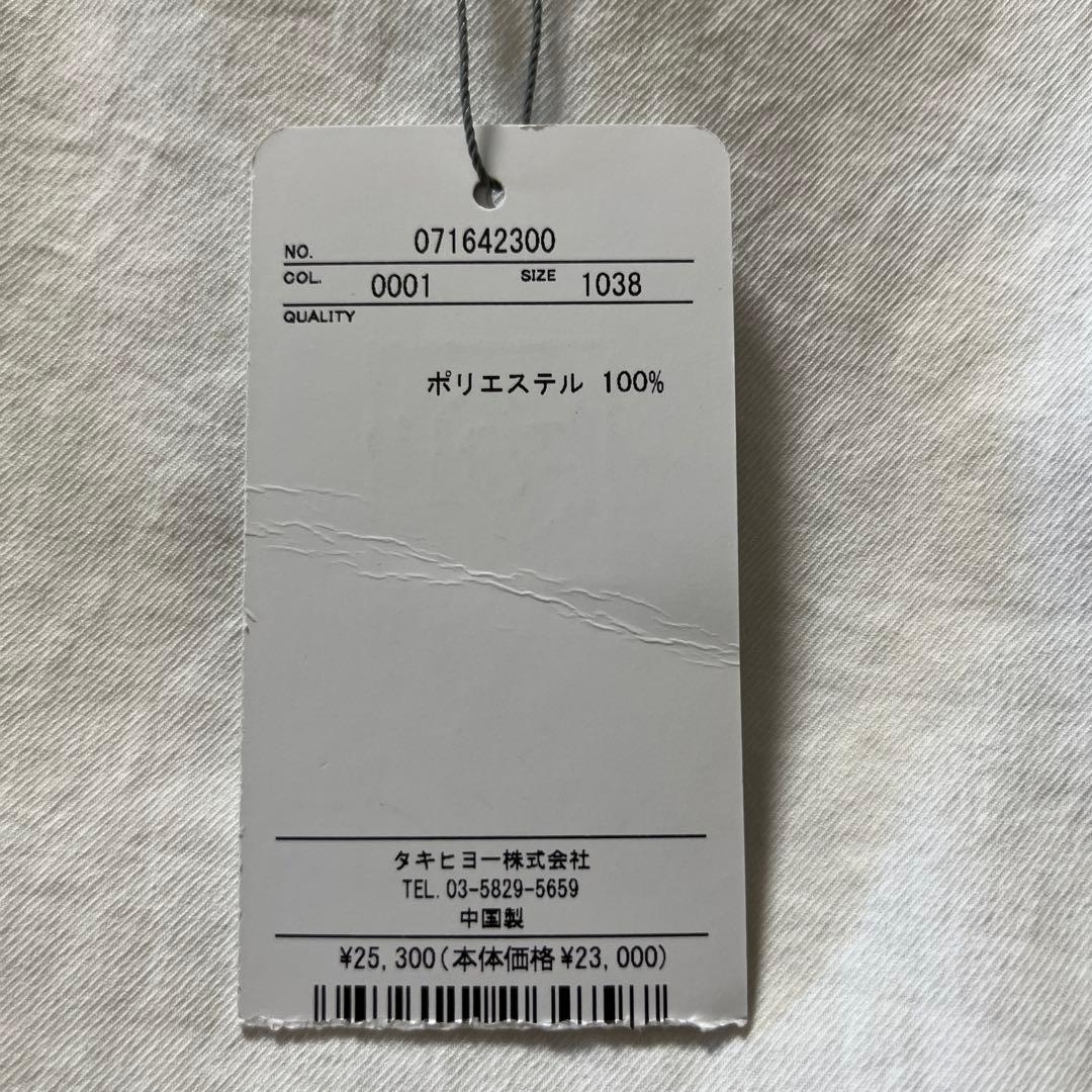 ZOYレディース新品/スカート/ホワイト/M