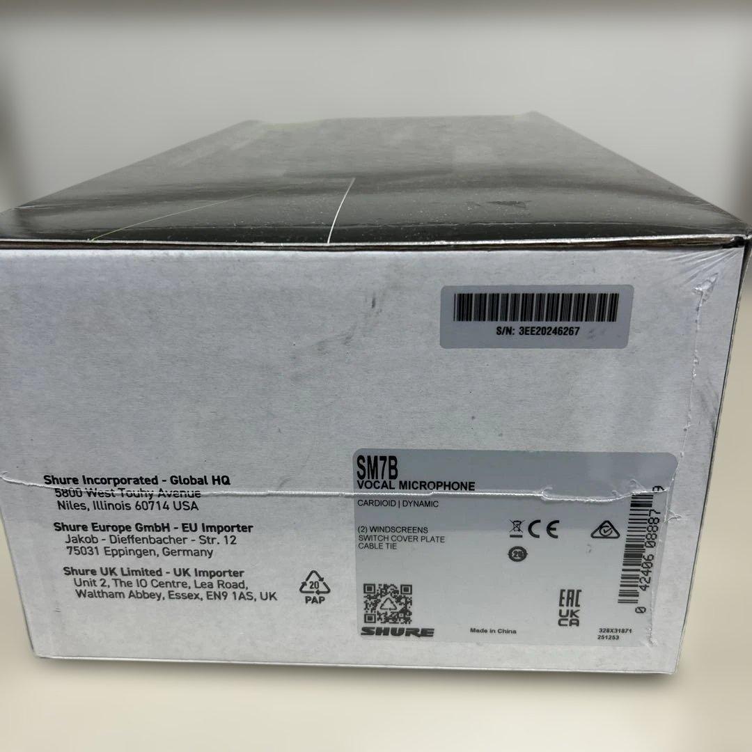 新品未開封✨SHURE シュア SM7B