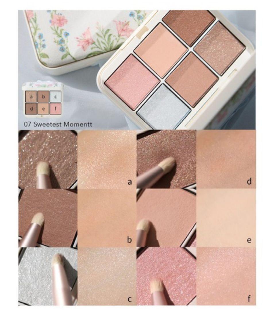 SNIDEL BEAUTY アイデザイナー　07 Sweetest Moment