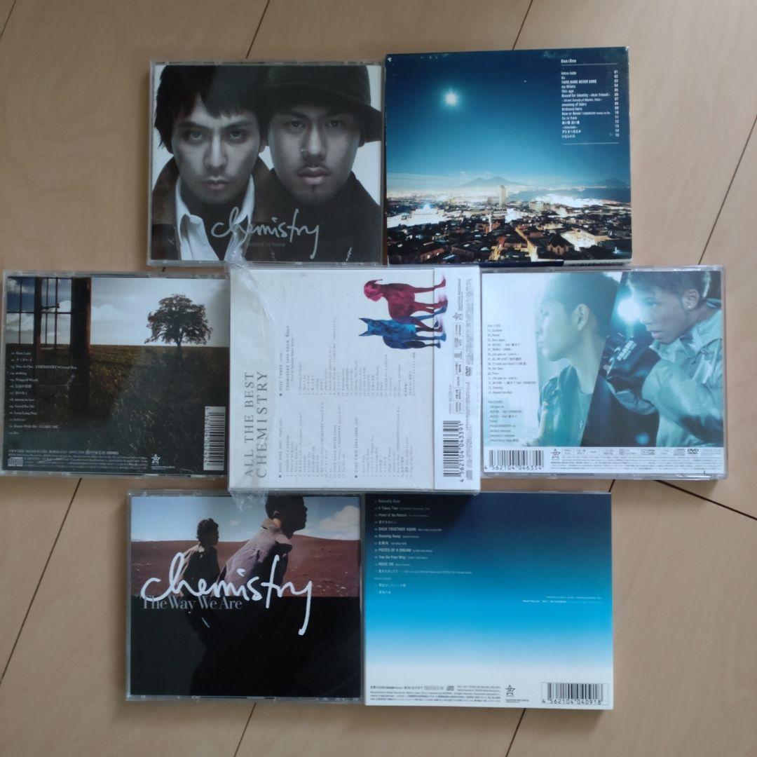CHEMISTRY CD7種類セット