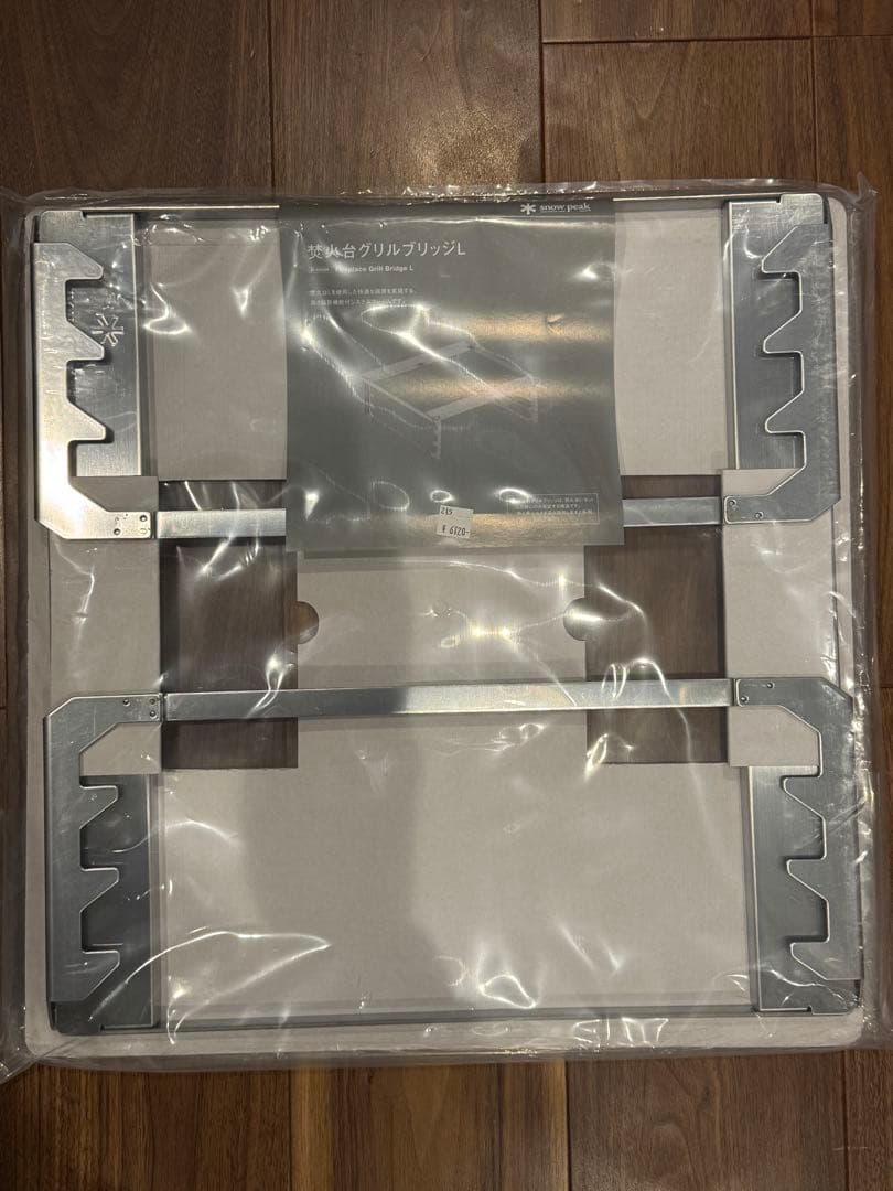 新品未使用】スノーピーク  peak 焚火台 L 6点セット