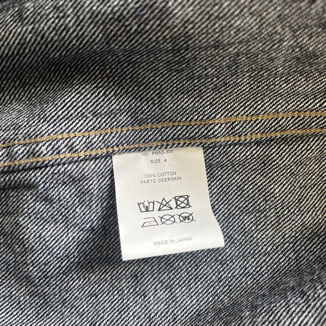 Phigvel Makers Co. デニムジャケット