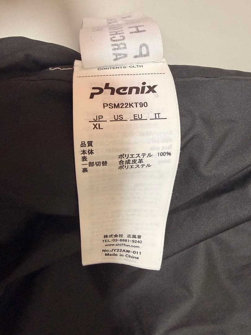 【値引き！】phenix Authentic Ski Sweater