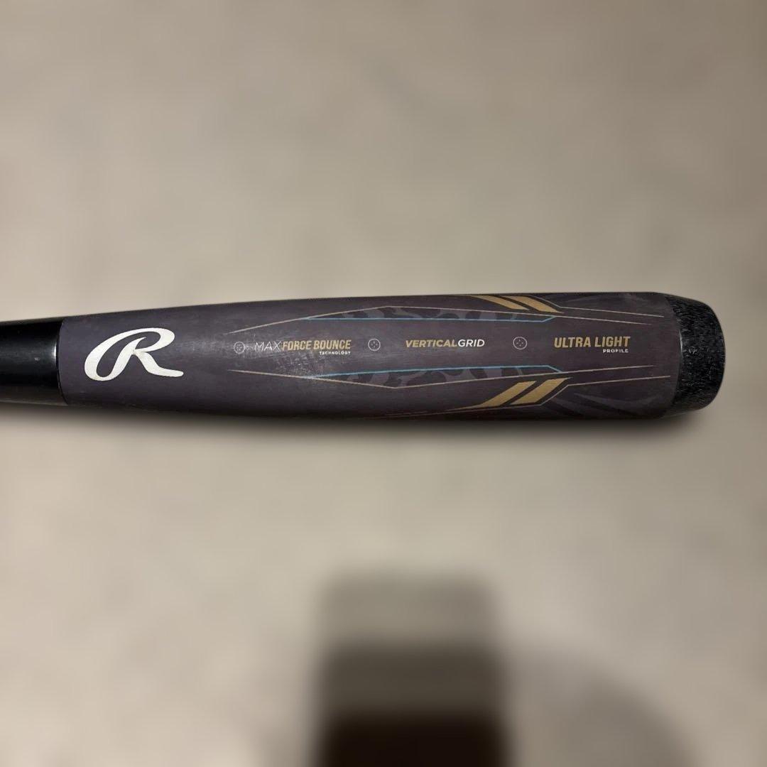 ローリングス 少年軟式 HYPERMACH 4ORCE MASTER 76cm