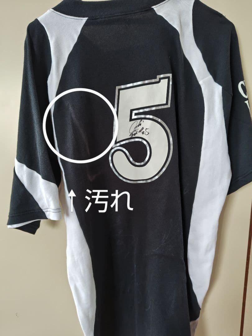 千葉ロッテマリーンズ　練習着〜練習用Tシャツ　伊志嶺翔大