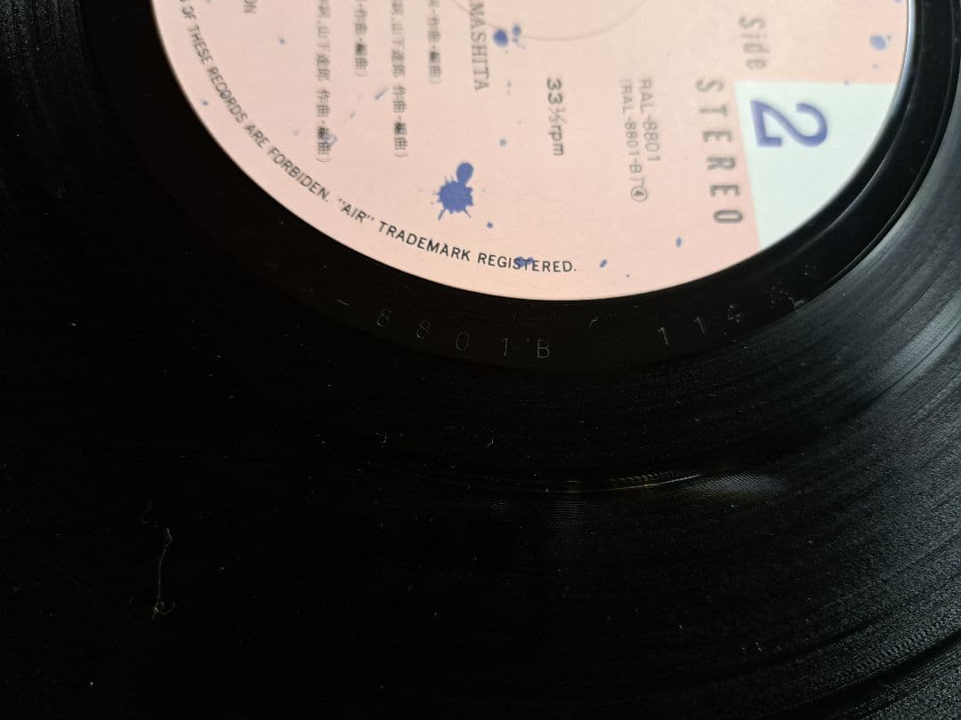 山下達郎FORYOU