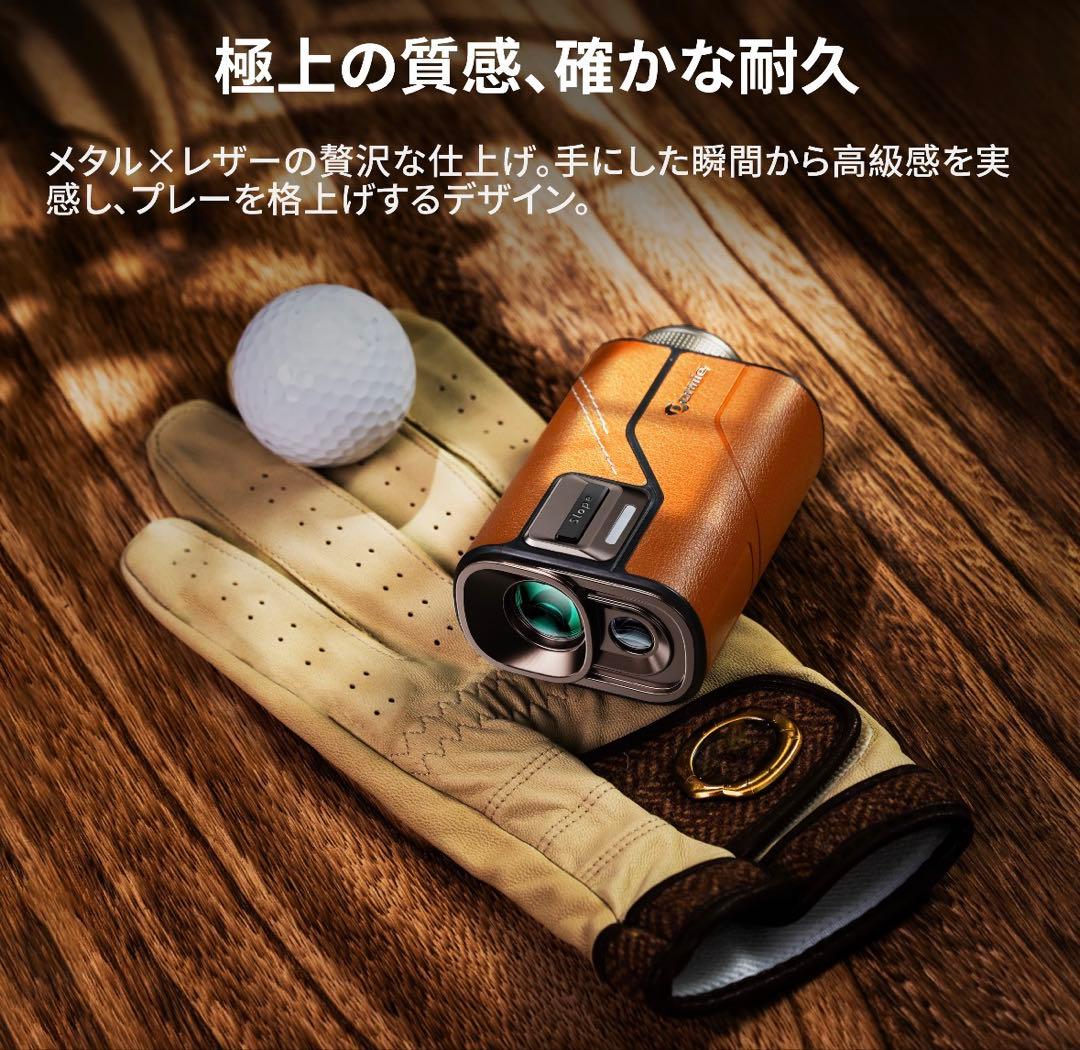 ゴルフ 距離計 T80 レーザー距離計 1000yd ピンロック 充電式