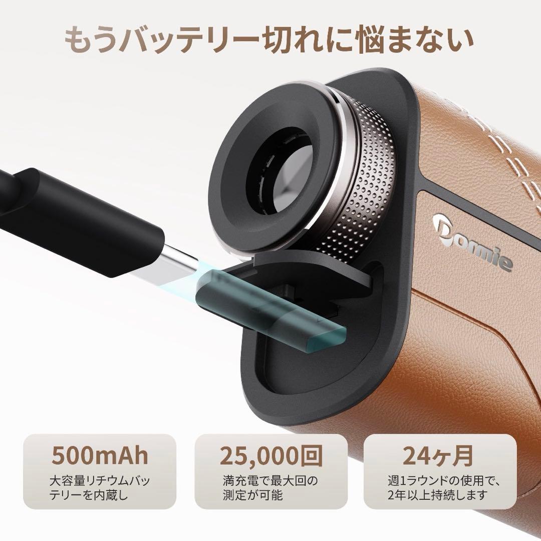 ゴルフ 距離計 T80 レーザー距離計 1000yd ピンロック 充電式