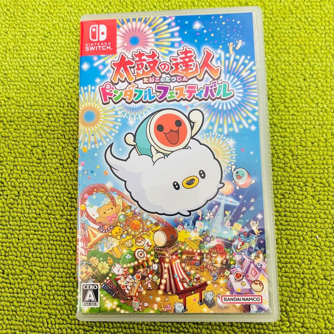任天堂Switch⭐︎太鼓の達人　ドンダフルフェスティバル⭐︎太鼓とバチセット