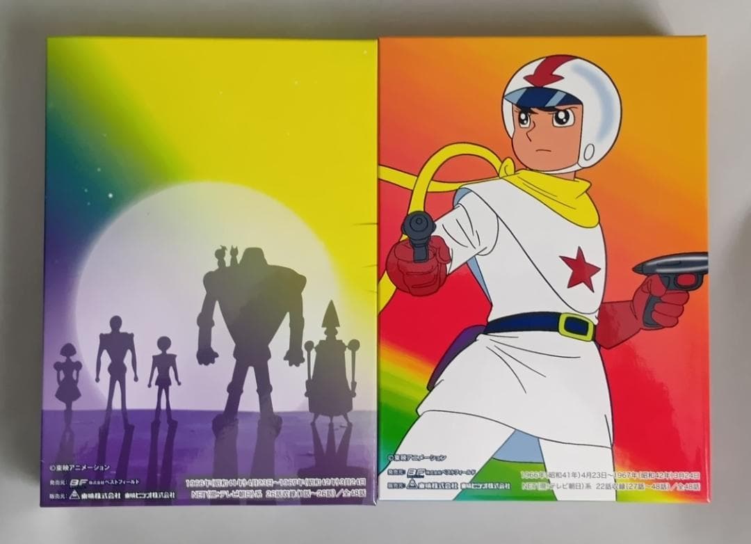 レインボー戦隊DVD　ロビン　DVD‐BOX1、2　全巻セット