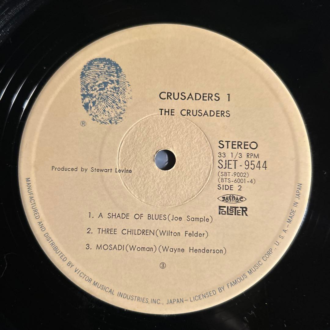 洋楽 The Crusaders Crusaders 1