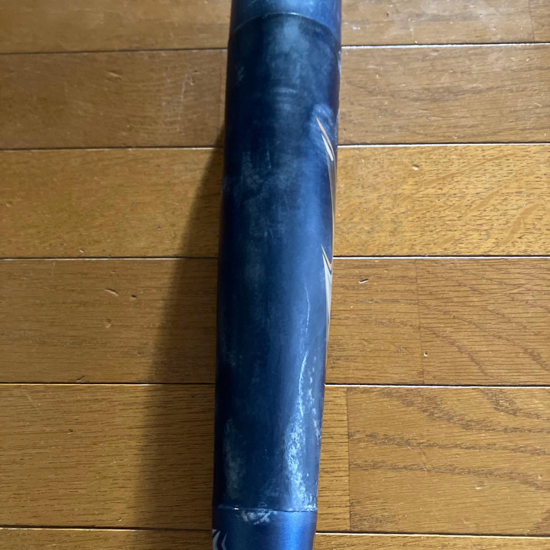 ミズノ　少年用軟式　マックスレガシー　80cm
