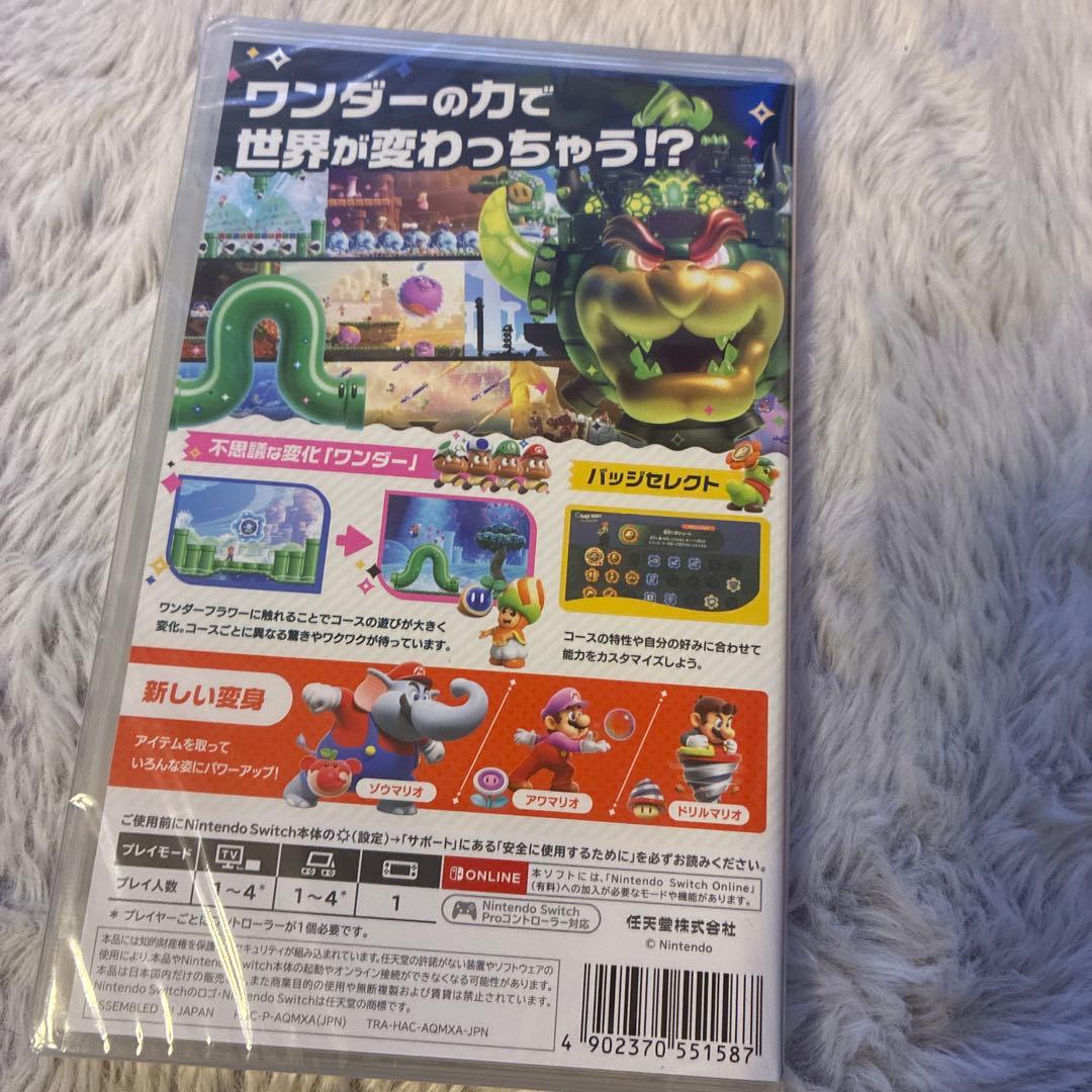 Nintendo Switch SUPER MARIO BROS. WONDER