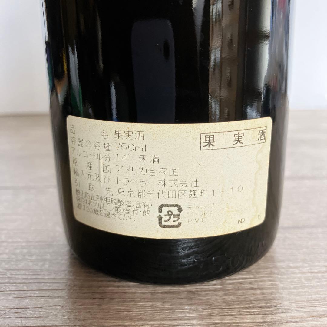 E-壁未開封 古酒 パイナップルワイン トロピカル アメリカ産 750mlレトロ