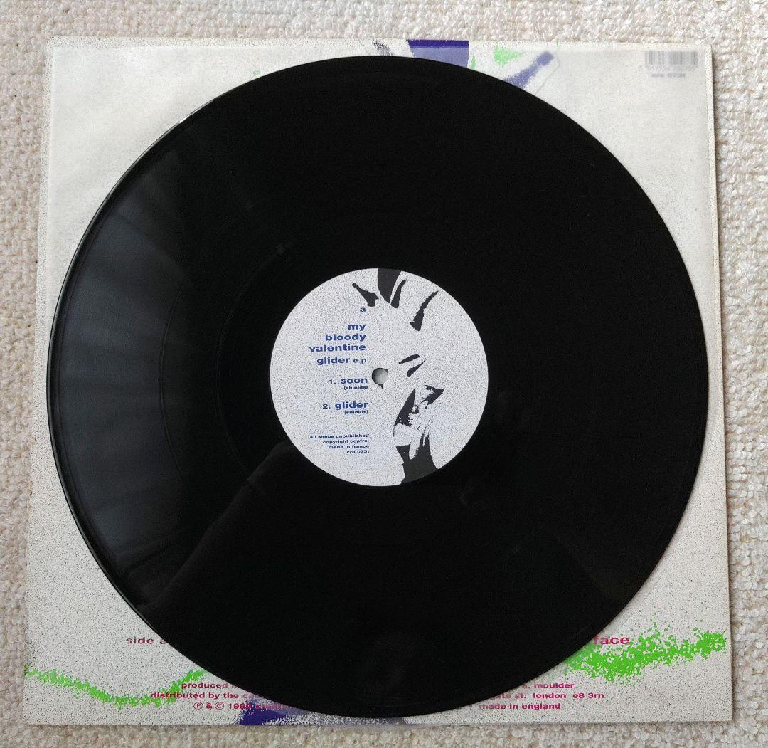 My Bloody Valentine LPレコード 2枚
