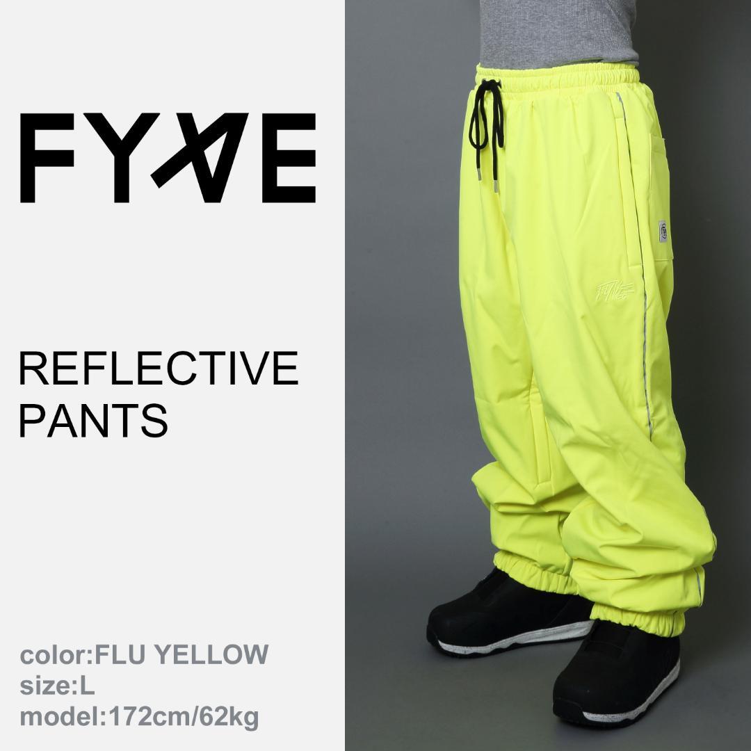 FYVE スノーボードウェア 新品 リフレクティブパンツ イエローLサイズ