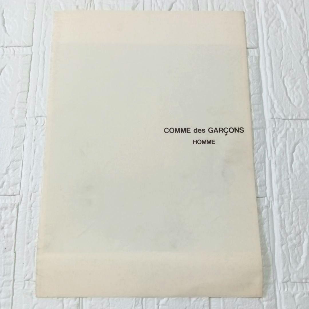COMME des GARCONS カタログ1983年11月10日 No,15