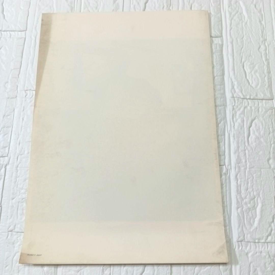 COMME des GARCONS カタログ1983年11月10日 No,15
