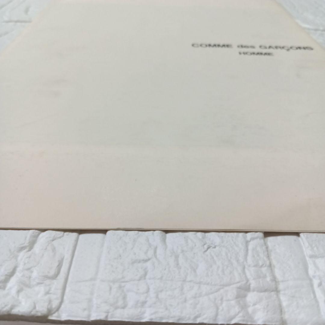 COMME des GARCONS カタログ1983年11月10日 No,15