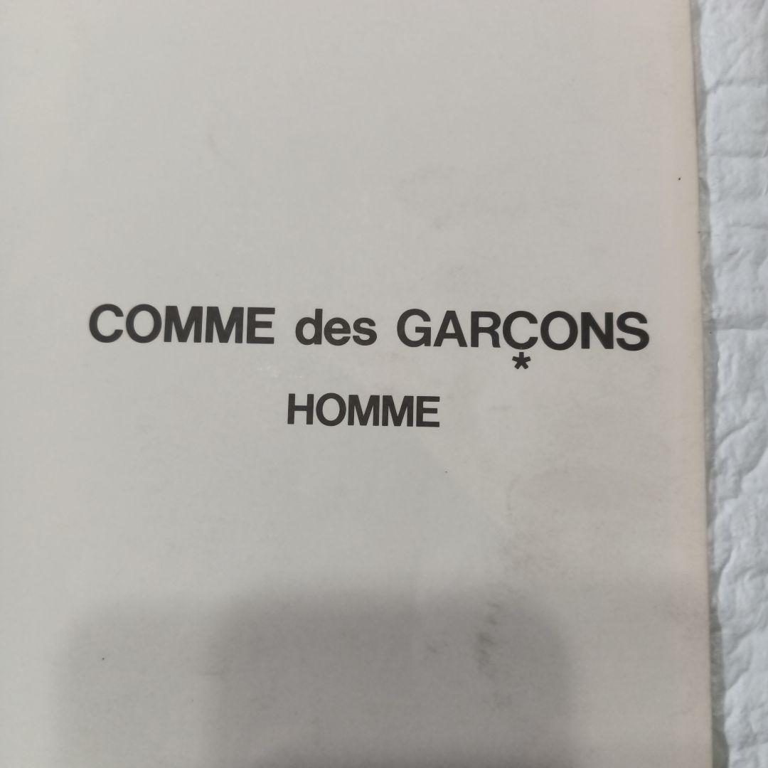 COMME des GARCONS カタログ1983年11月10日 No,15