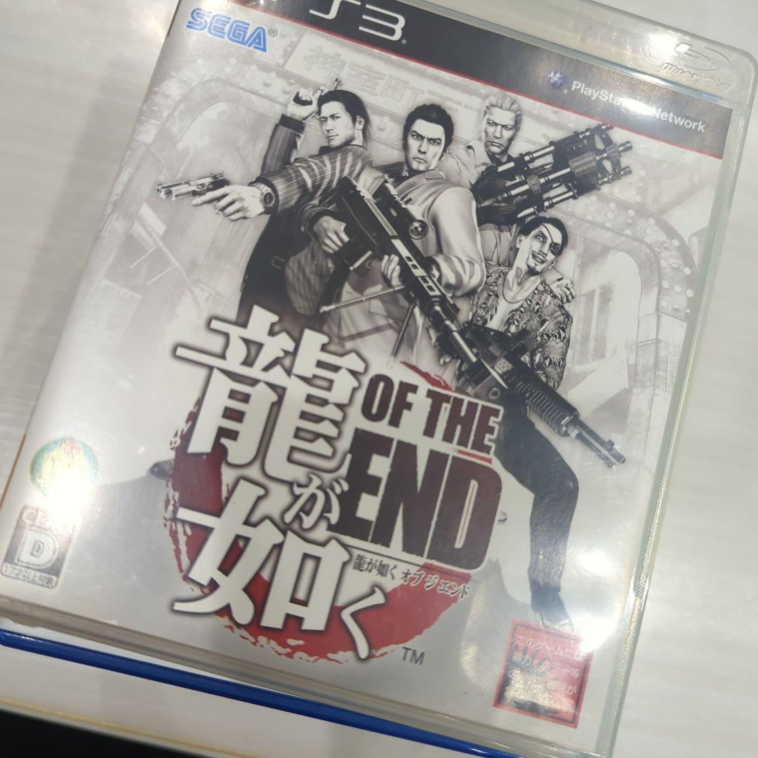 龍が如くシリーズ　８本