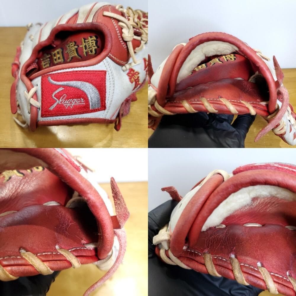 久保田スラッガー KubotaSlugger オーダー 内野用 軟式グローブ