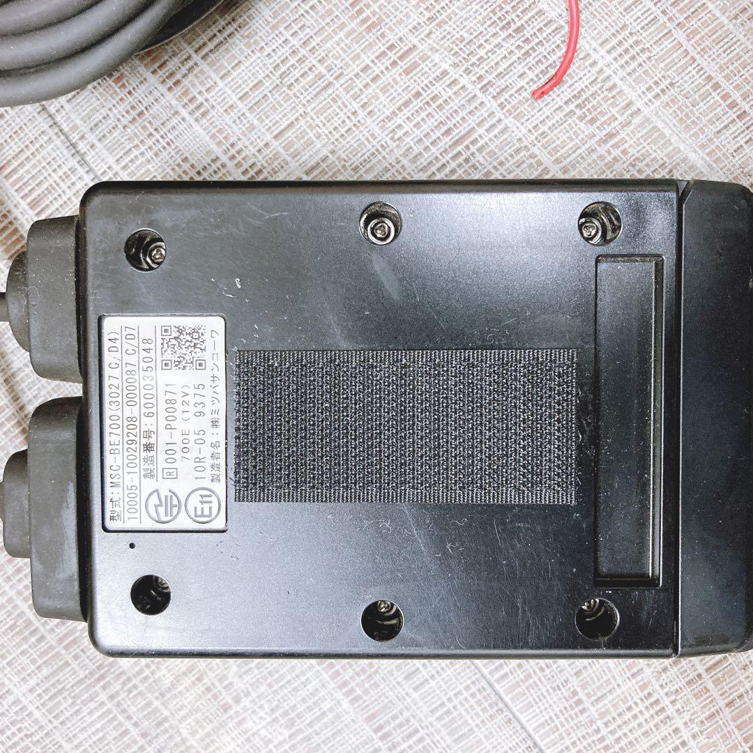 ETC2.0【動作保証】アンテナ別体式 MSC-BE700