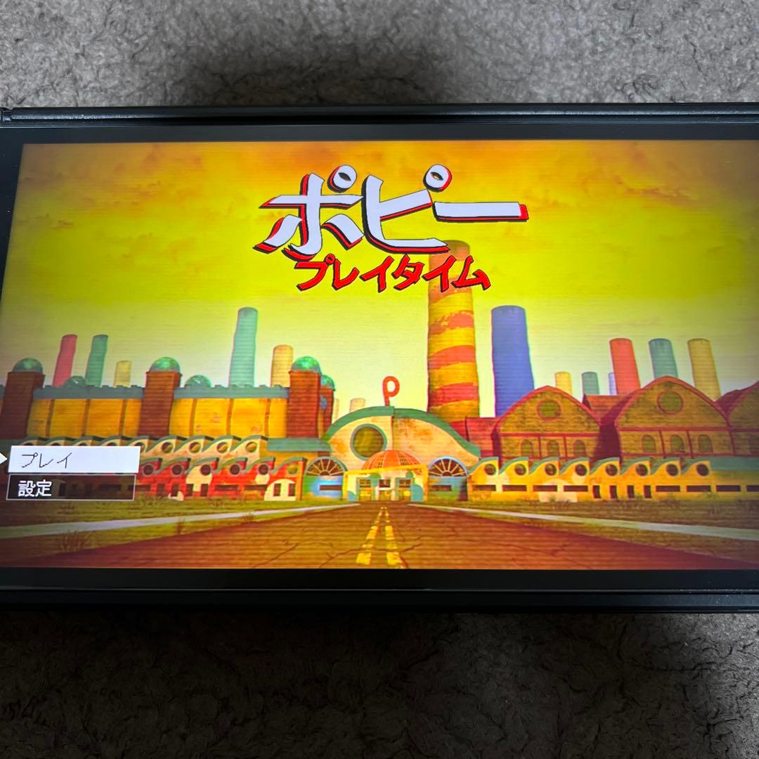 Switch用ソフト ポピープレイタイム トリプルパック