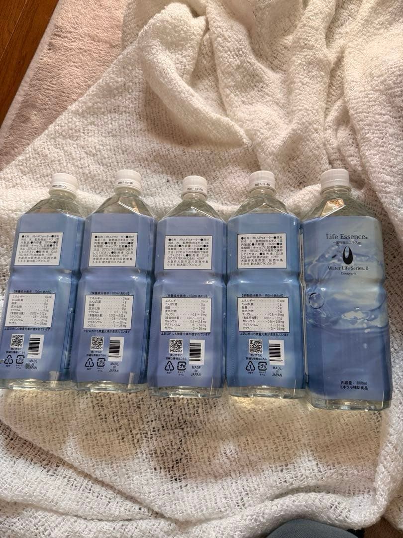 ライフエッセンス　1000ml ポタポタクラブ　クラブエコウォーター