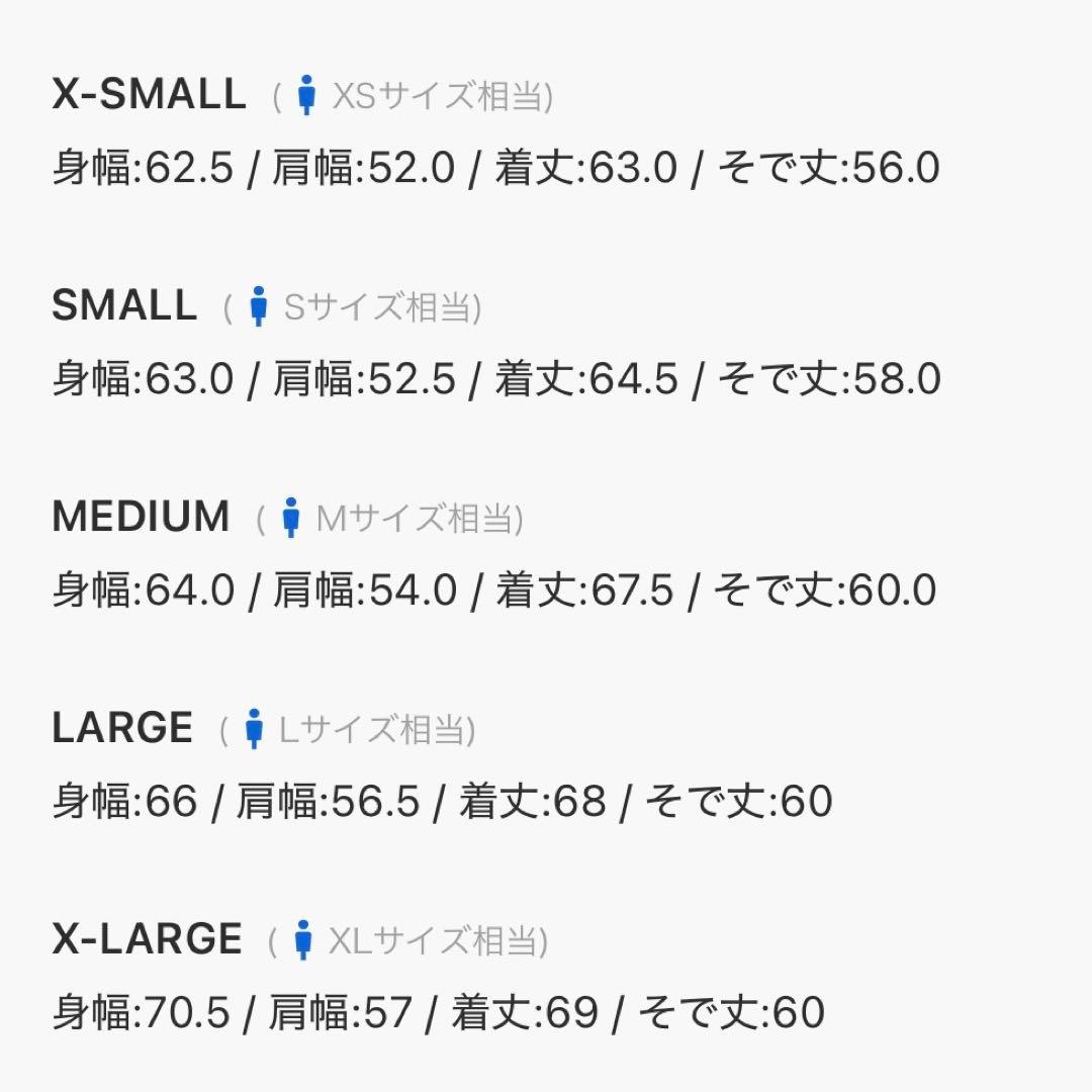 新品XS⭐️adidasスリーストライプ プレザー トラックトップ ダークブラウン