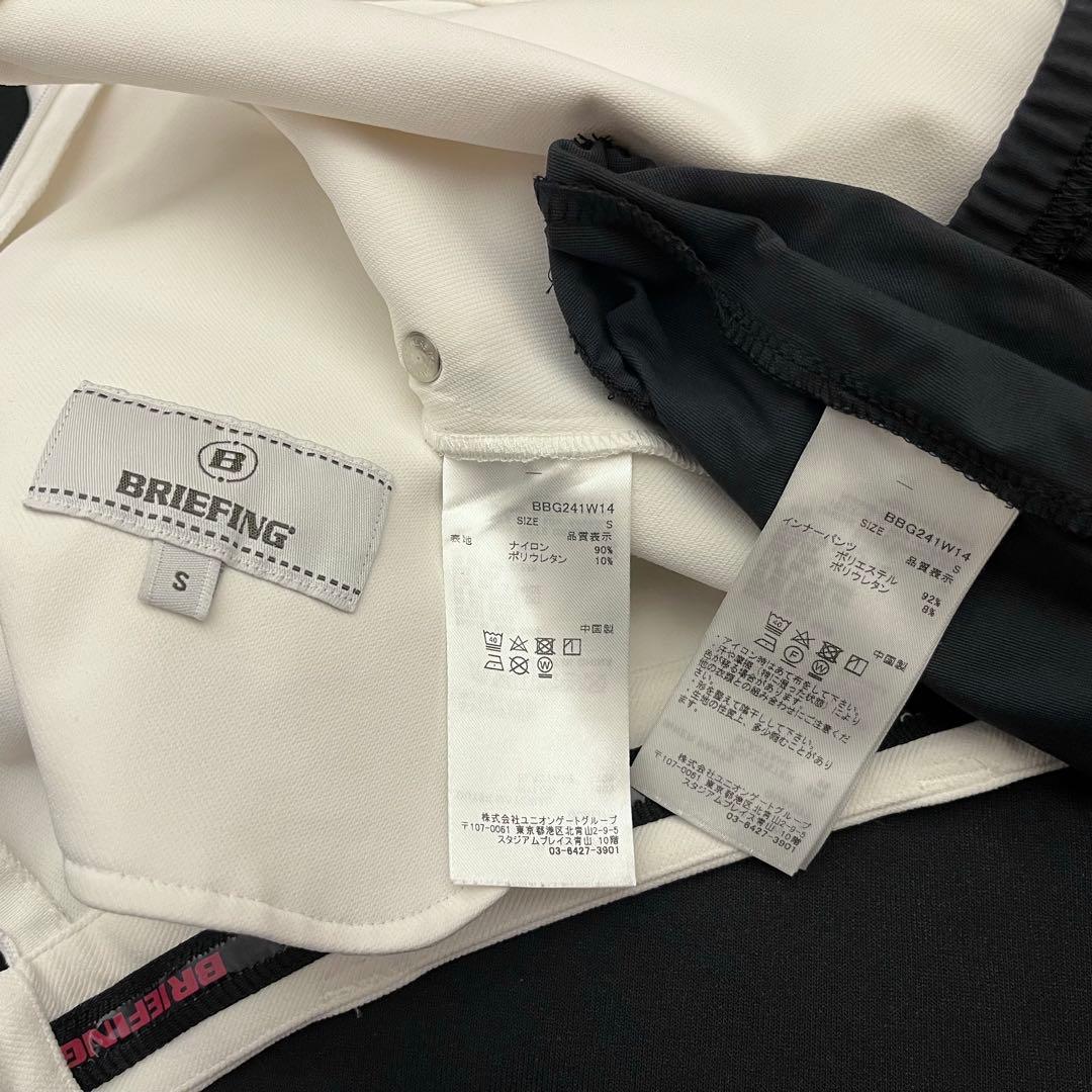 新品＆美品★BRIEFING Sサイズ上下セット 夏ゴルフ シャツ＆スカート黒白